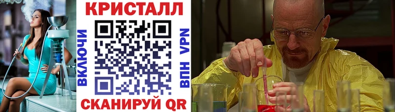АМФЕТАМИН Premium  kraken как зайти  Чаплыгин 