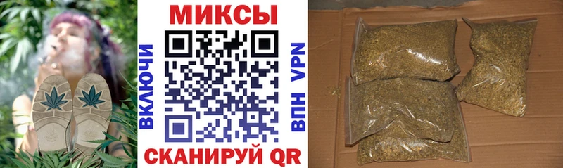 Бутират бутик  Чаплыгин 