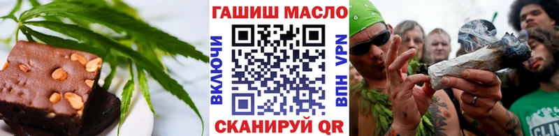 kraken зеркало как найти Чаплыгин Еда ТГК конопля
