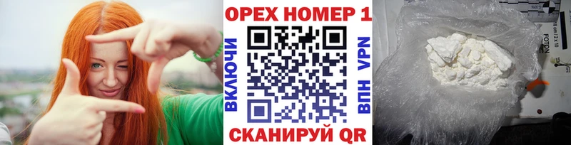 Кокаин Перу  Чаплыгин 