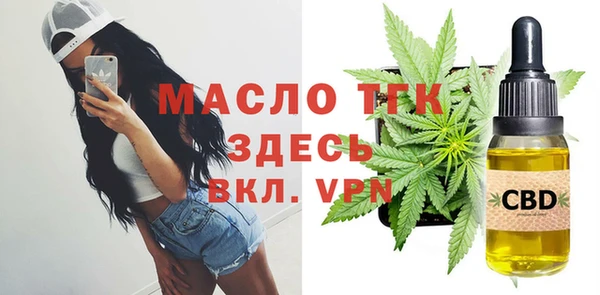 кокаин Аркадак