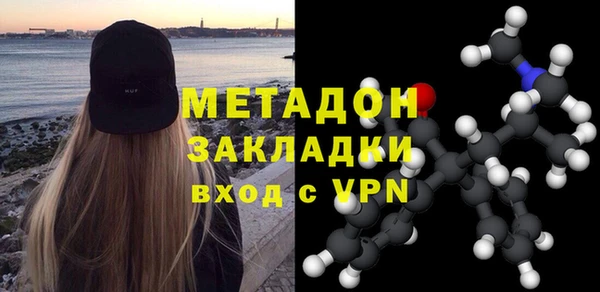 кокаин Аркадак
