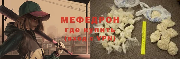 ПСИЛОЦИБИНОВЫЕ ГРИБЫ Семилуки