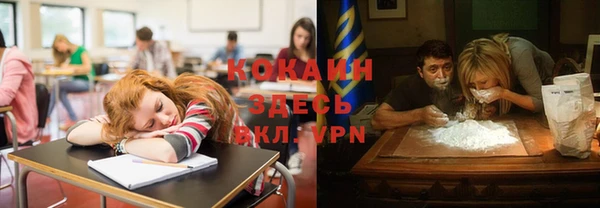прущие крисы Семикаракорск