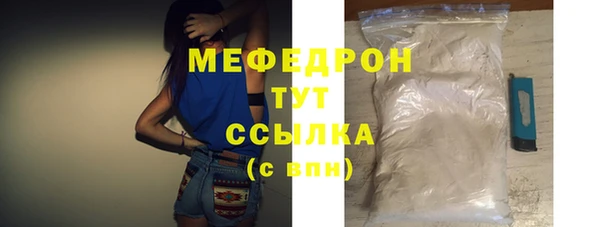 эйфоретик Арсеньев