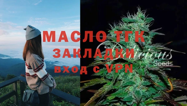кокаин Аркадак