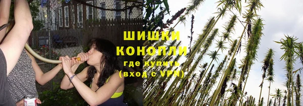 кокаин Аркадак