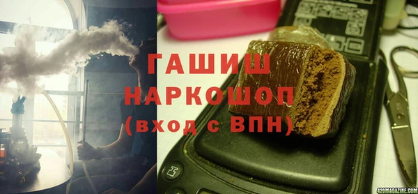 дживик Алексеевка