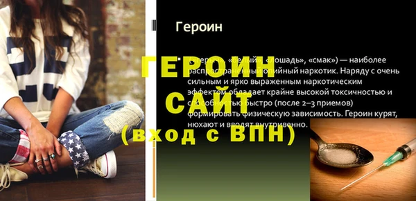 ешки Семёнов