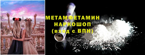 кокаин Аркадак