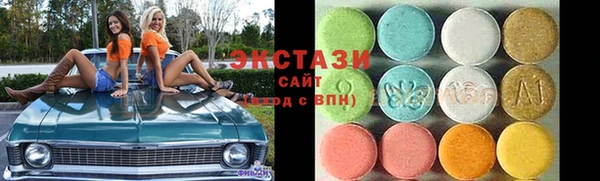 кокаин Аркадак