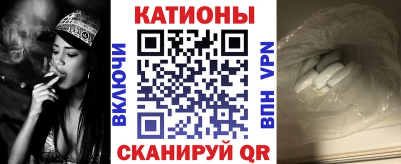 где купить   Чаплыгин  мега зеркало  МЯУ-МЯУ мука 