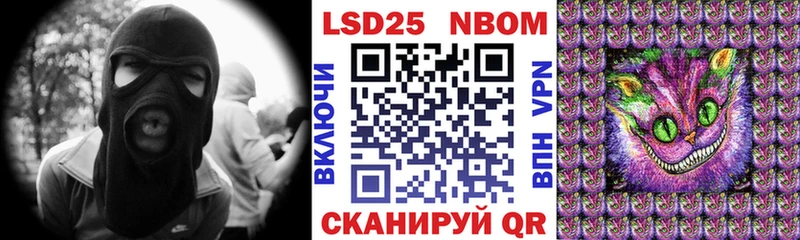 OMG рабочий сайт  Чаплыгин  Наркотические марки 1,5мг  купить наркоту 